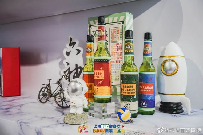 爺青回！六神換包裝了？這設(shè)計(jì)真“考古”！