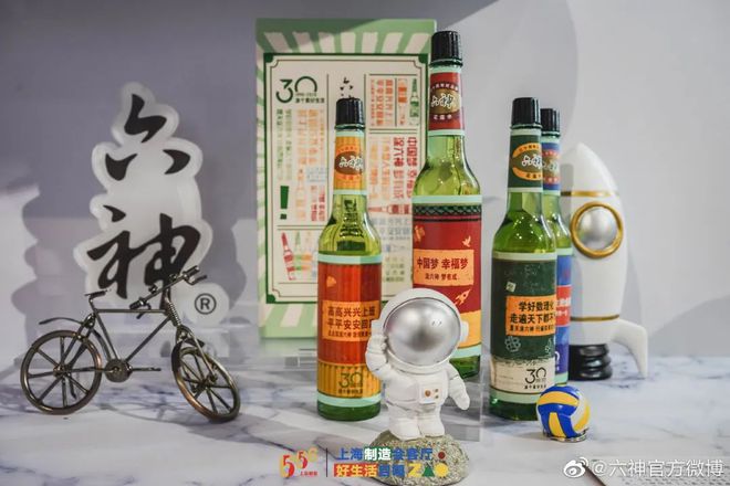 爺青回！六神換包裝了？這設(shè)計(jì)真“考古”！