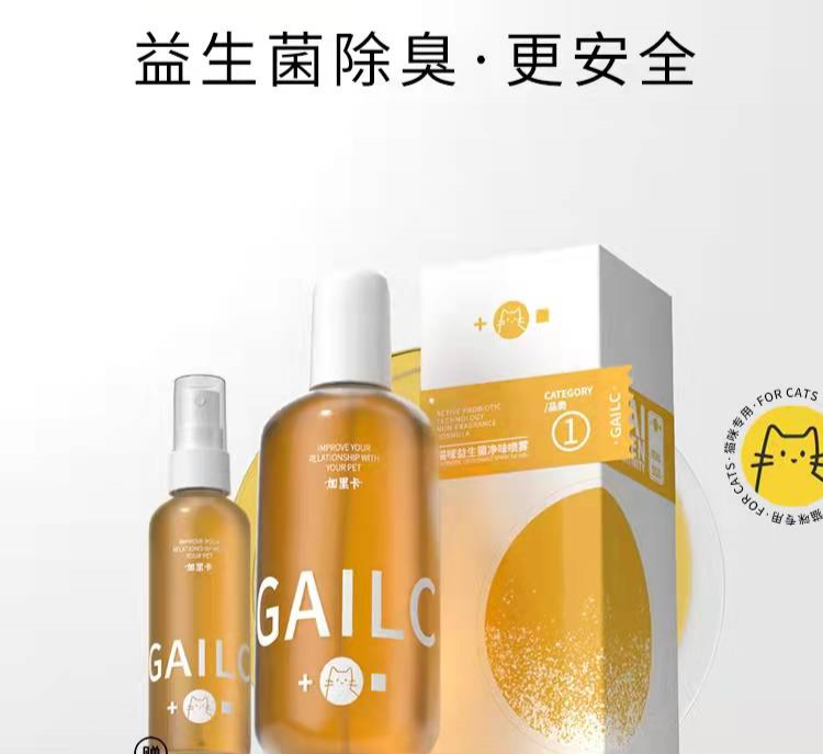 國(guó)內(nèi)外巨頭相繼入局，寵物洗護(hù)品成為新的掘金賽道？