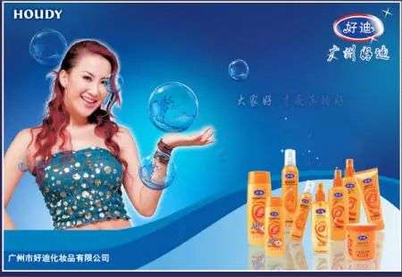 這屆年輕人，還在為買(mǎi)洗發(fā)水頭疼