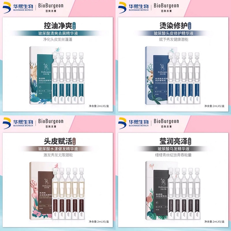 從頭發(fā)到頭皮，新銳如何抓住洗護(hù)發(fā)市場新趨勢