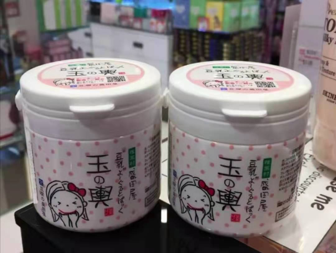 環(huán)保成美業(yè)新勢力？
