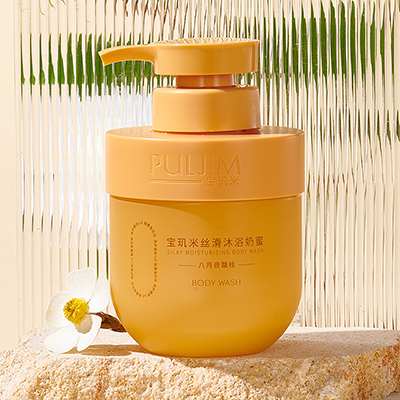 化妝品包材的材料分類和用途你都知道嗎？
